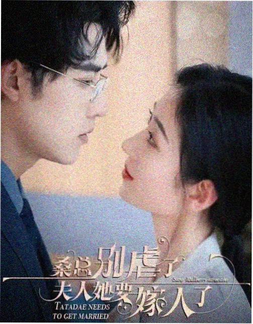 暗夜行者