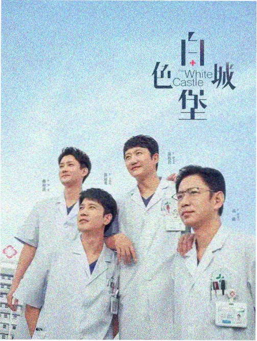 不思异·辞典