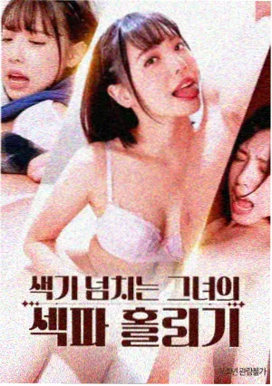 大鱼