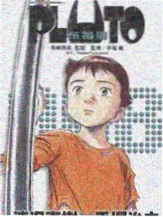 脱口秀大会