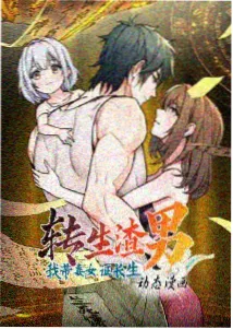 幽灵公主